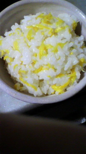 菊ご飯