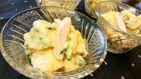 醤油★はちみつ★甘ウマ【ポテトサラダ】♪