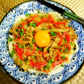 簡単5分♡旨いっ!ズボラ牛うどーん 