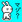 すみれちゃ