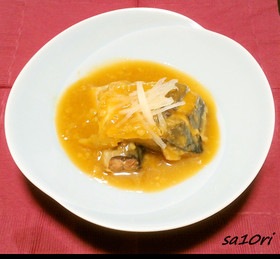 フライパン一つ！こっくり鯖の味噌煮！