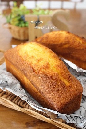 おうちで手軽に本格バターケーキ！画像多め